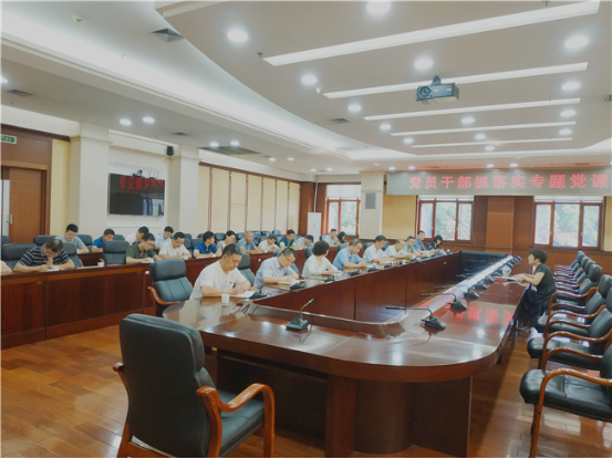 说明: common/preview_resource.action?id=0d4a77997be142e593feed35e07ece0b&type=png&jcrVer=1.0
