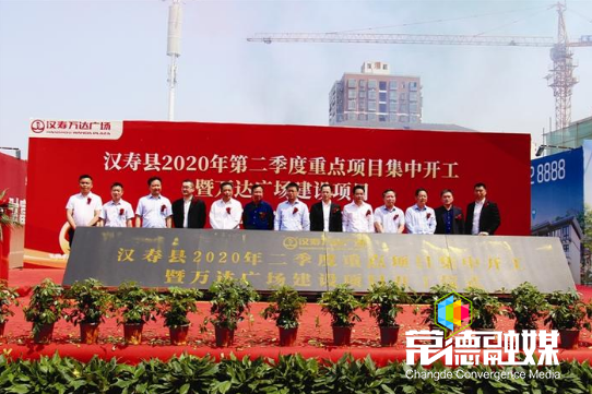 说明: http://image.app.hncdrm.com/upload_img_1588145839099-SY