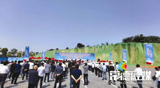 说明: http://image.app.hncdrm.com/upload_img_1588145420952-SY