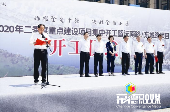 说明: http://image.app.hncdrm.com/upload_img_1588145977734-SY