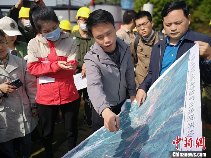 说明: http://i2.chinanews.com/simg/ypt/2020/200421/116735510_zsite.jpg