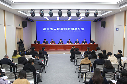 《关于建设年轻人友好省份的实施意见》政策解读新闻发布会