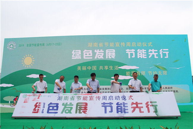 AC米兰官网-权威发布 2026年中卫市政府工作报告全文来了！