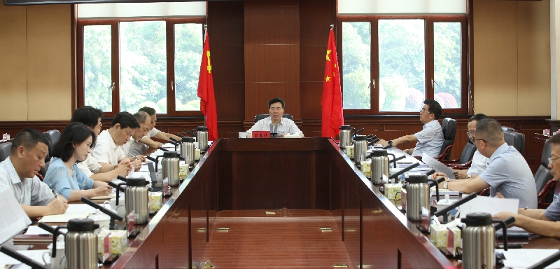 黎春秋主持召开省发展改革委2026年第17次党组会议
