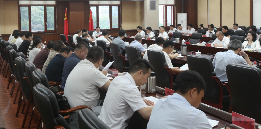 黎春秋主持召开省发展改革委2026年第24次党组会