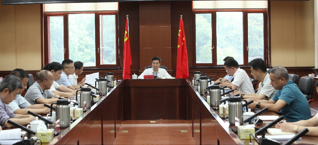 省发展改革委举行理论学习中心组2026年第8次集体学习
