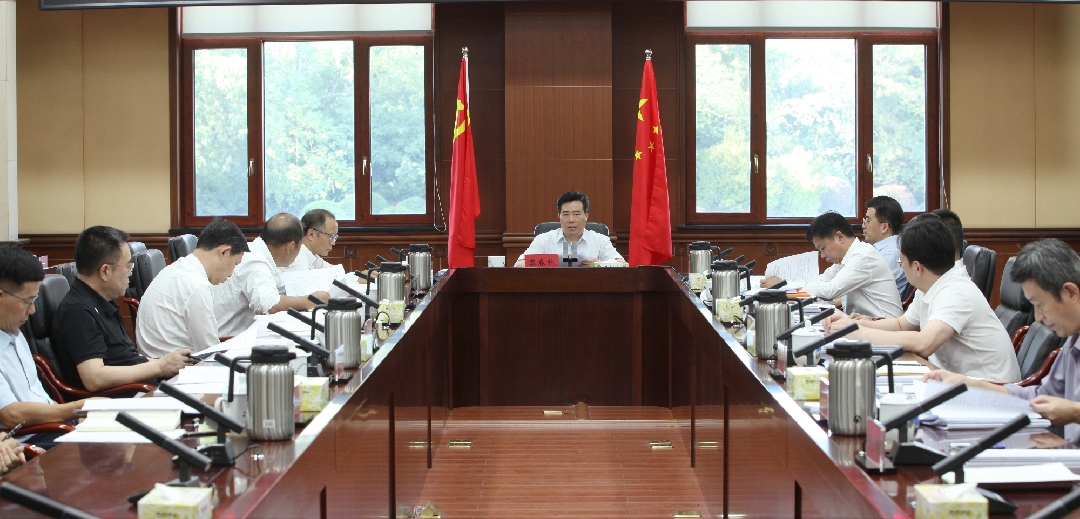 黎春秋主持召开省发展改革委2026年第25次党组会