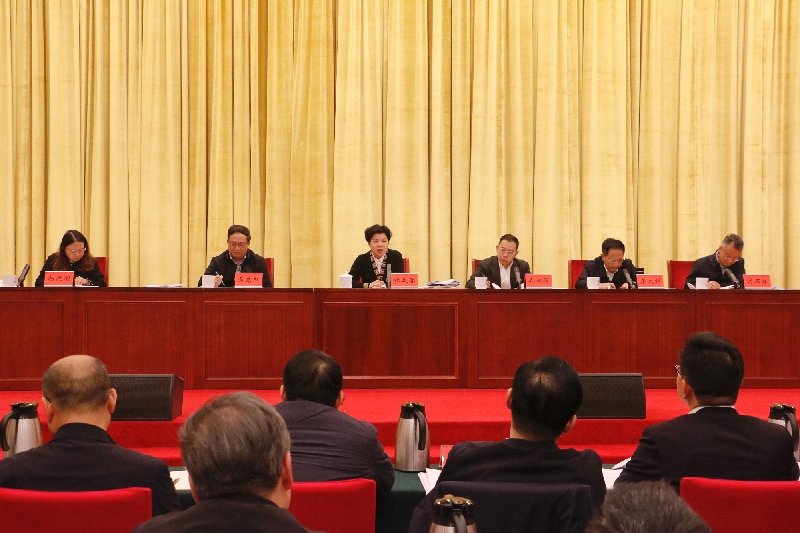 全省发展和改革工作会议在长沙召开