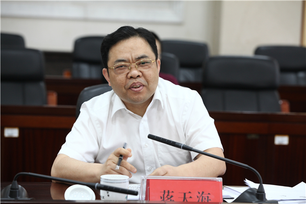 委党组成员,副主任蒋天海代表委党组汇报我委 2018 年建议提案办理