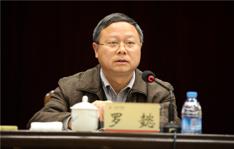 我委举行全省发改系统投资项目管理培训会议